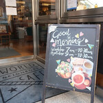 WORLD NEIGHBORS CAFE Gokokuji - 