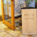 MOTO COFFEE - 