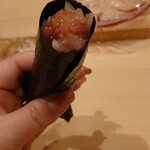 Sushi Ueda - 