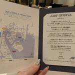 The Cruise Club Tokyo - 