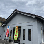 たまごかけごはんの店らん - 