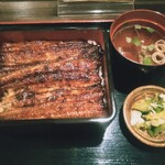 Toranomon Unagi no Oyado - 