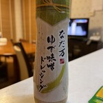 Nadaman Chubo Mitsukoshi Hoshigaoka Ten - 柚子味噌ドレッシング