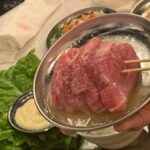 もみだれ焼肉 獅子楼 - 