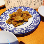 Gyoza New Fushimi - 