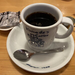 Komeda Coffee Ten Kasakake Azami Ten - 