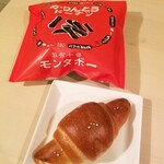 モンタボー - 買ったもの