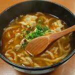 Ishi Usu Biki Udon Shuhari - 