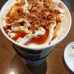 STARBUCKS COFFEE Chofu Paruko Ten - マカデミアトフィーラテ。