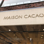 MAISON CACAO Kamakura Komachi Honten - 