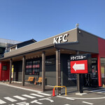 Kentucky Fried Chicken Toyoyama Toyoba Ten - 