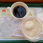 モスバーガー - 今回はこちら。