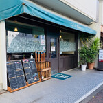 Cafe de Baron - 