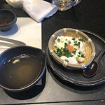 Hida Gyuu Ittouya Bakuro Ichidai Ginza - 