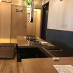 Yakiniku Taishu Sakaba New Iwakura - 