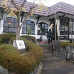 Utsuwa & Cafe Restaurant Yu - 