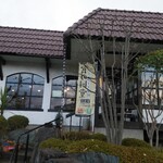 Utsuwa & Cafe Restaurant Yu - 