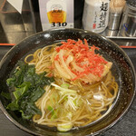 Soba no Jin - 