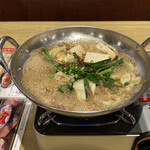 Washoku Restaurant Tonden Atsubetsu Ten - 