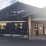 Musashino Mori Coffee Takasaki Monyacho Ten - むさしの森珈琲　高崎問屋町店