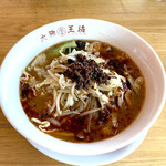 Osaka Osho Morioka Jodo Ten - 野菜たっぷり味噌シビ辛ラーメン