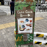 Cafe Casa - 