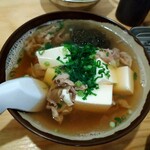 串カツ田中 - 