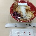 Isen Honten Nihonbashi Takashimaya Ten - ロースかつ丼 972円 ♪