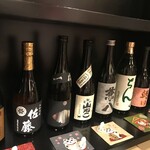 居酒屋いやさか - 