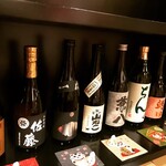 居酒屋いやさか - 