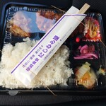 Nishimura Ya - 2020年11月　唐揚げ弁当（500円）