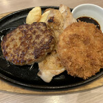 Steak no Don Hasuda Ten - 