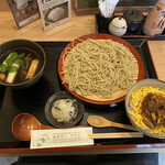 Soba Kiri Tsurumi - 