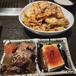 Wagyu Yakiniku Midouen Hanare - 