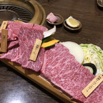 Yakiniku Nakazono - 特選黒毛和牛盛り合わせ 2〜3人前