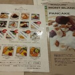 Shiawase no Pancake Sapporo Ten - 