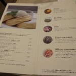 Shiawase no Pancake Sapporo Ten - 