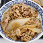 Yoshinoya Ichi Kyu Ni Go Sen Sako Ten - 