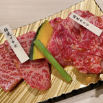 Itamae Yakiniku Ichigyu Shinsaibashi Ten - 