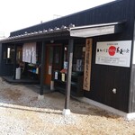 Soba Dojo Nanakubo - 