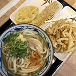 Marugame Seimen Kawasaki Rufuron - 