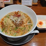 暁 製麺 - 汁なし担々麵と温玉