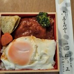 Kyoryori Matsusho - ハンバーグ弁当