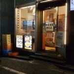 日高屋 - 