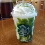 スターバックス・コーヒー - 