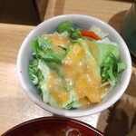 Tokyo Sushi ITAMAE SUSHI Shinbashi Ten - サラダ