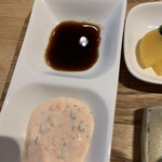 Ishigama Pizza to Washoku to Sake Soru - 