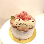 Patisserie Hiyama - 