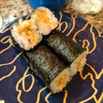 Kaiten Sushi Sealand - 納豆巻