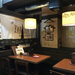 Jidori × Jizake Izakaya Yabuya Motomachi Ten - 